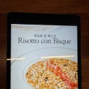 파인 오토 이미지