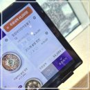영도숯불장어구이 | 칠암만장 영도점 방문후기, 솥밥과 장어구이의 조화가 이렇게 좋을 수가!