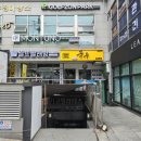 온세정국수 네이버블로그