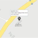 현대자동차온의점 이미지