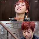 지니어스 게임장 이미지