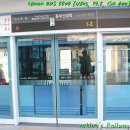 4호선 윗반송역(동부산대학역) 이미지