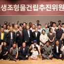 독립군