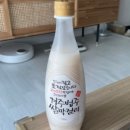 (주)동주마트