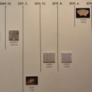 안성연수원 | 25.11.25 관악구 서울대학교 규장각한국학연수원 특별전-규화명선