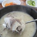 지안이네식당 이미지