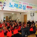외산보건진료소 이미지