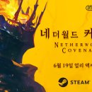 FUN GAME(펀 게임) 이미지
