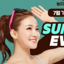 가꾸다뷰티 이미지