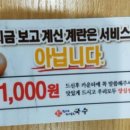 한양스토아현대 이미지