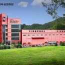 (주)엘림 이미지