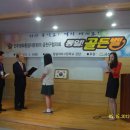 동일여자고등학교 이미지