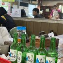 남촌숯불갈비 이미지