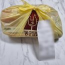 동궁찜닭 세종청사점