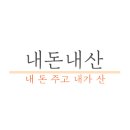 양주생선구이풍어만선 이미지