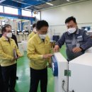 주식회사 대한과학 이미지