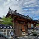 달아래한옥펜션 | 충남 부여 흰구름밝은달 방문 후기 | 부여한옥펜션, 부여독채펜션 가족 힐링 휴식 추천!