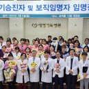 대구기독병원 이미지