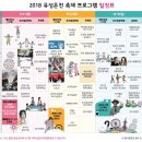계룡여관 이미지