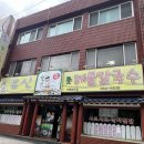여수냉면 | 여수 현지인 맛집 추천, 여름 불고기와 열무냉면의 조화, 여수 유신 톳해물칼국수 솔직후기