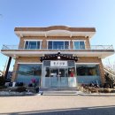 옥계홍두께손칼국수 | 강릉맛집｜ 강릉 옥계맛집 강릉 옥계맛집 국밥 강릉 옥계맛집 칼국수 강릉 옥계맛집 수육 “ 강릉온기...