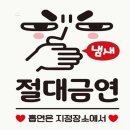 싸인플러스 - 강동구 상암로47길 65 | 싸인플러스