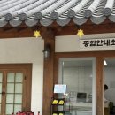 일연테마로드 | 2026 삼국유사테마파크 어린이날대축제 방문후기