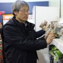 풍산마을영농조합 이미지
