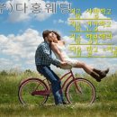 하나원결혼정보회사 이미지