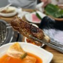 연지갈비 | 김해 연지공원 맛집 추천<연지갈비>재방문 후기