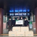 (주)한국약품 이미지