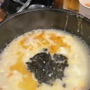 부천꼴목