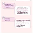 쥬쥬네일 - 계양구 계산새로 71 | 어린이네일 유아네일추천 리틀블링 시크릿쥬쥬 별의여신 틴케이스 5종세트