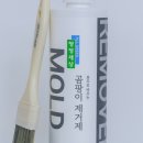 크린 코리아 이미지