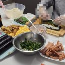 김앤밥 이미지