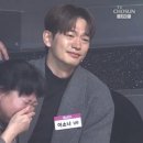 이소나 카카오 검색결과