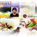 이가푸드 이미지