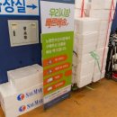 신수시장 이미지
