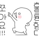 신일산약국 이미지