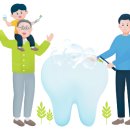 삼성덴탈 이미지