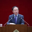 성남시의회 이미지