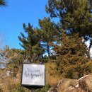 연리지민박 이미지