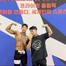 피크짐 학장점 이미지