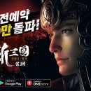 디엔에이글로벌 이미지