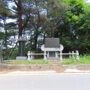 기산사箕山祠 Daum카페