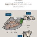 라테라
