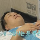 문상훈한의원 이미지