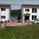 (09.27) 대전지방 주관으로 한밭사랑클럽 회원 해비타트 봉사활동 참여사진 이미지