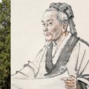 내원한의원 이미지