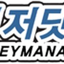 여주-0334 이미지